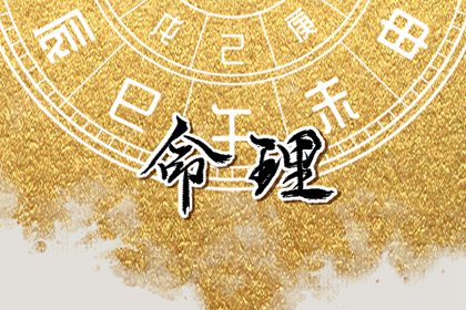 择吉老黄历|择吉日大全|开业择吉日