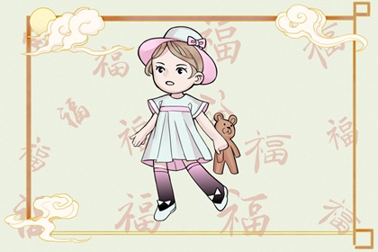 择吉老皇历 开业择吉日 择吉日查询
