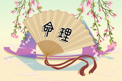 择吉老黄历皇历 老皇历查询 老皇历万年历