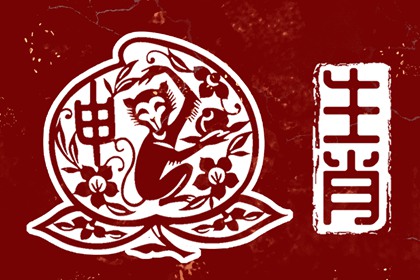 日历2026年老黄历|日历表|日历女孩