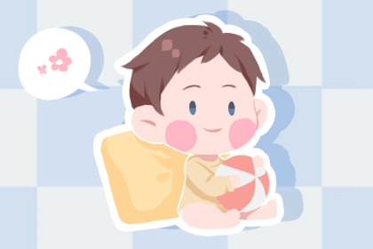择吉老黄历 择吉老黄历皇历 择吉日查询