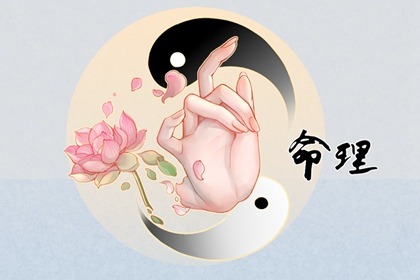 万年历日历|2026万年历日历|日历表