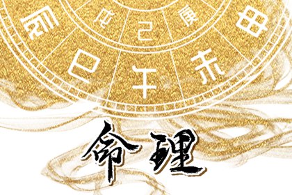 日历2026年老黄历|日历表|日历女孩