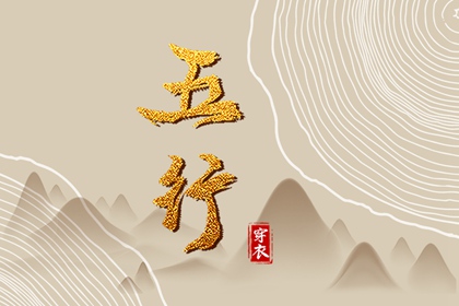 神巴巴黄历网 万年历老黄历2026 2026年老黄历