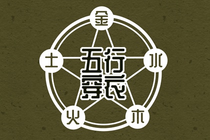 农历日历,农历在线查询,农历是阴历还是阳历