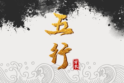 黄历择吉 农历黄历 老黄历查询2026年