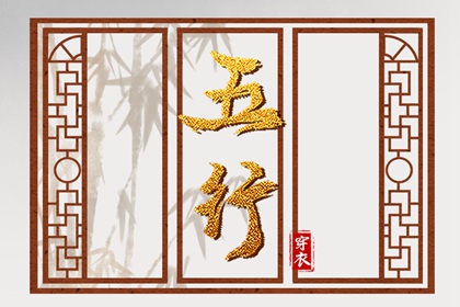 今日黄历查询|2026年黄历|黄历2026年网