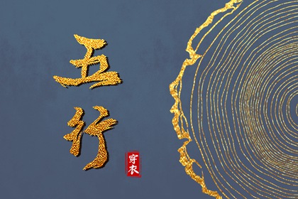 今日黄历查询|2026年黄历|黄历2026年网