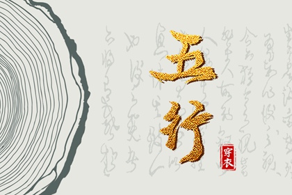 黄历择吉_2026年老黄历_今日黄历吉时宜忌查询