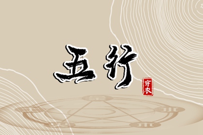 日历查询_日历2026年吉日_日历万年历