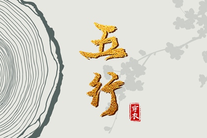 老黄历吉日查询|老黄历查询2026年|黄历吉时查询