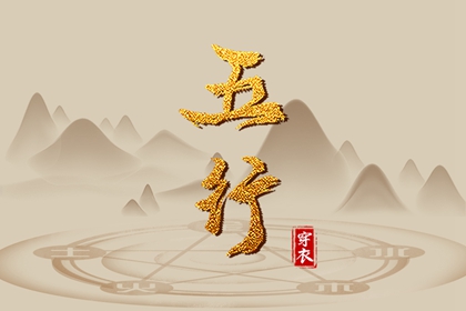 万年历日历|2026万年历日历|日历表