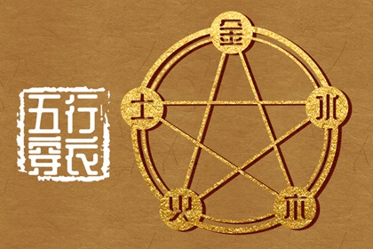 择吉老黄历 择吉老黄历皇历 择吉日查询