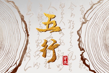 老黄历吉日查询|老黄历查询2026年|黄历吉时查询