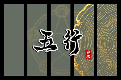 今日黄历查询|2026年黄历|黄历2026年网