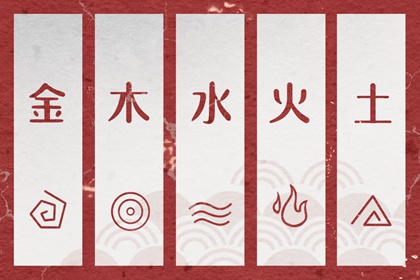 万年历日历查询 汉典万年历 周易万年历