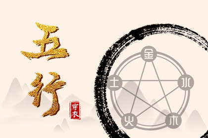神巴巴黄历网 万年历老黄历2026 2026年老黄历