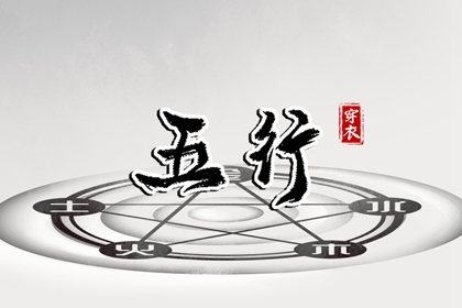 日历吉日查询|日历2026年|倒计时日历