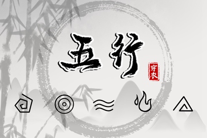 老黄历吉日查询|老黄历查询2026年|黄历吉时查询