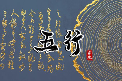 全民农历日历,2026日历,倒计时日历