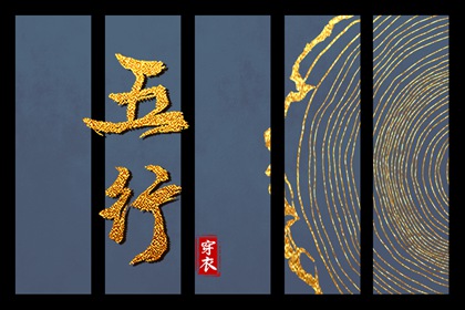 神巴巴黄历网 万年历老黄历2026 2026年老黄历